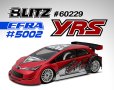 画像1: ＢＬＩＴＺ製　ＹＲＳボディ　ＦＷＤ＆ EPツーリングボディ　ボディステスナー付 (1)