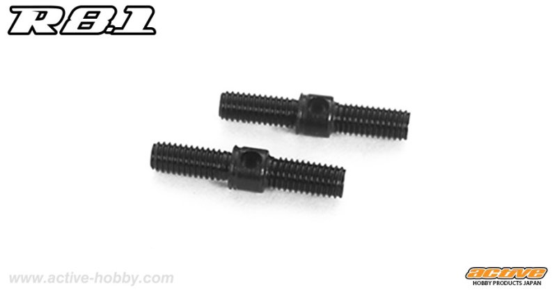 画像1: 3mm x 15mm ターンバックル（2コ）