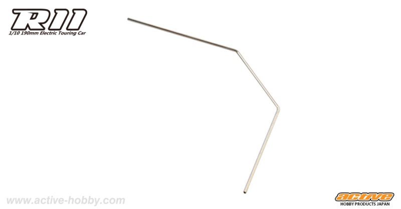 画像1: リヤスタビバー 1.3mm