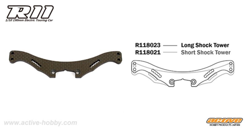 画像1: R11 リヤショックタワー（ロング）