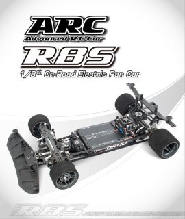 ARC R10-W 200mm シャーシキット|ラジコンもんちぃ - オフロード