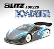 画像1: ＢＬＩＴＺ　ROADSTER  EPツーリングボディ　ボディステスナー付 (1)