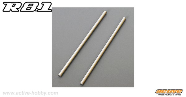 画像1: フロントロアアームピン 3x77.8mm (1)