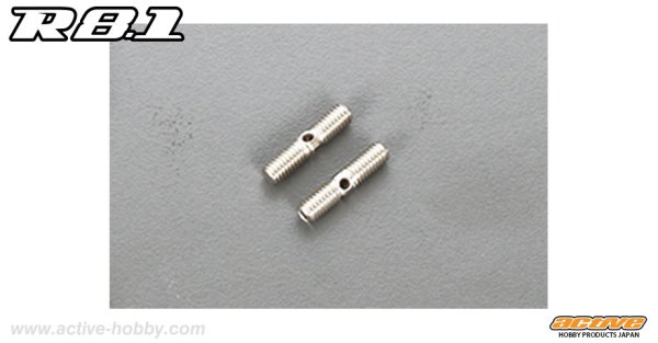 画像1: 4mm x 17mm ターンバックル（2コ） (1)